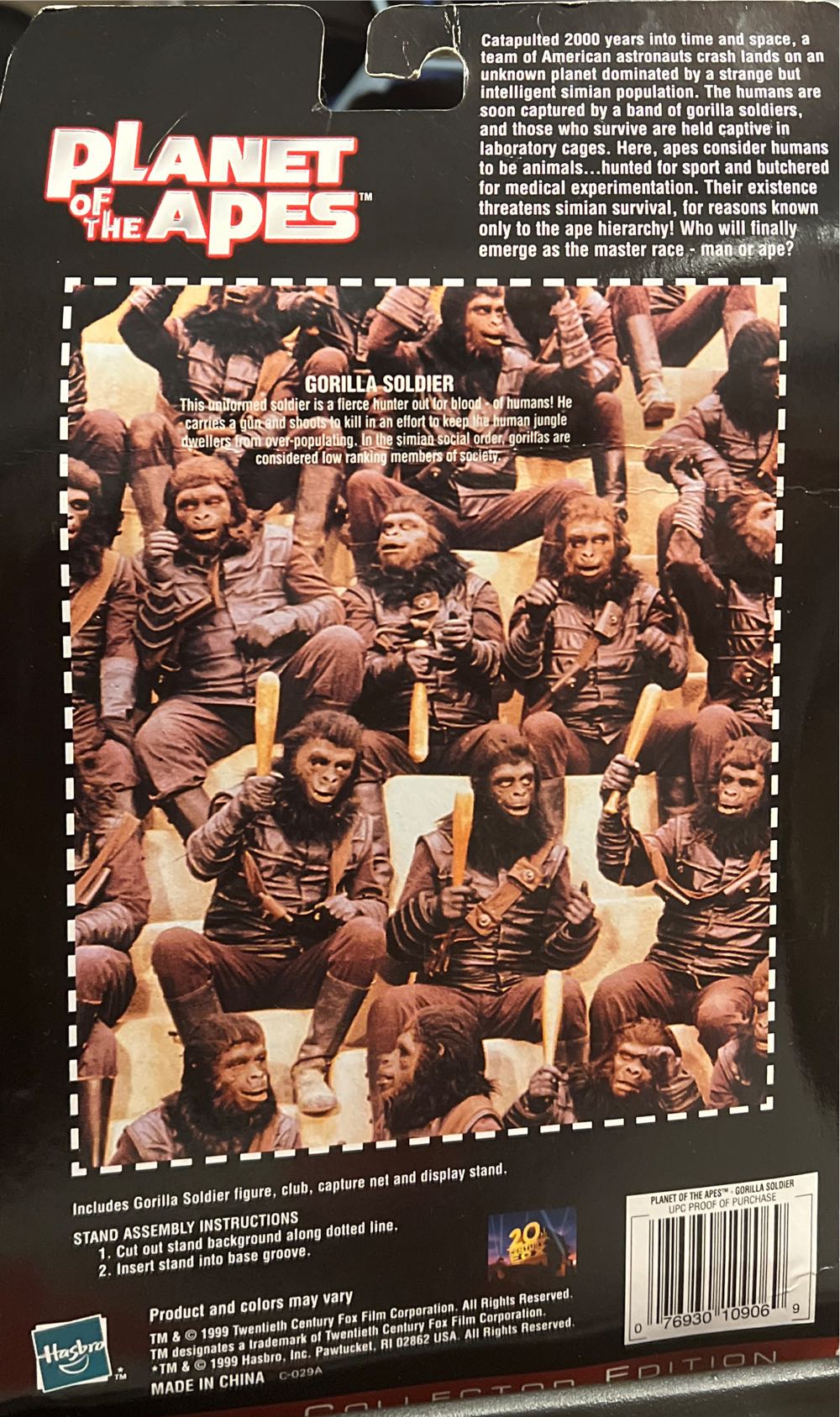 Planet Of The Apes Gorilla Soldier - Hasbro Signature Series (Planet Of The Apes) action figure collectible [Barcode 076930109069] - Main Image 3