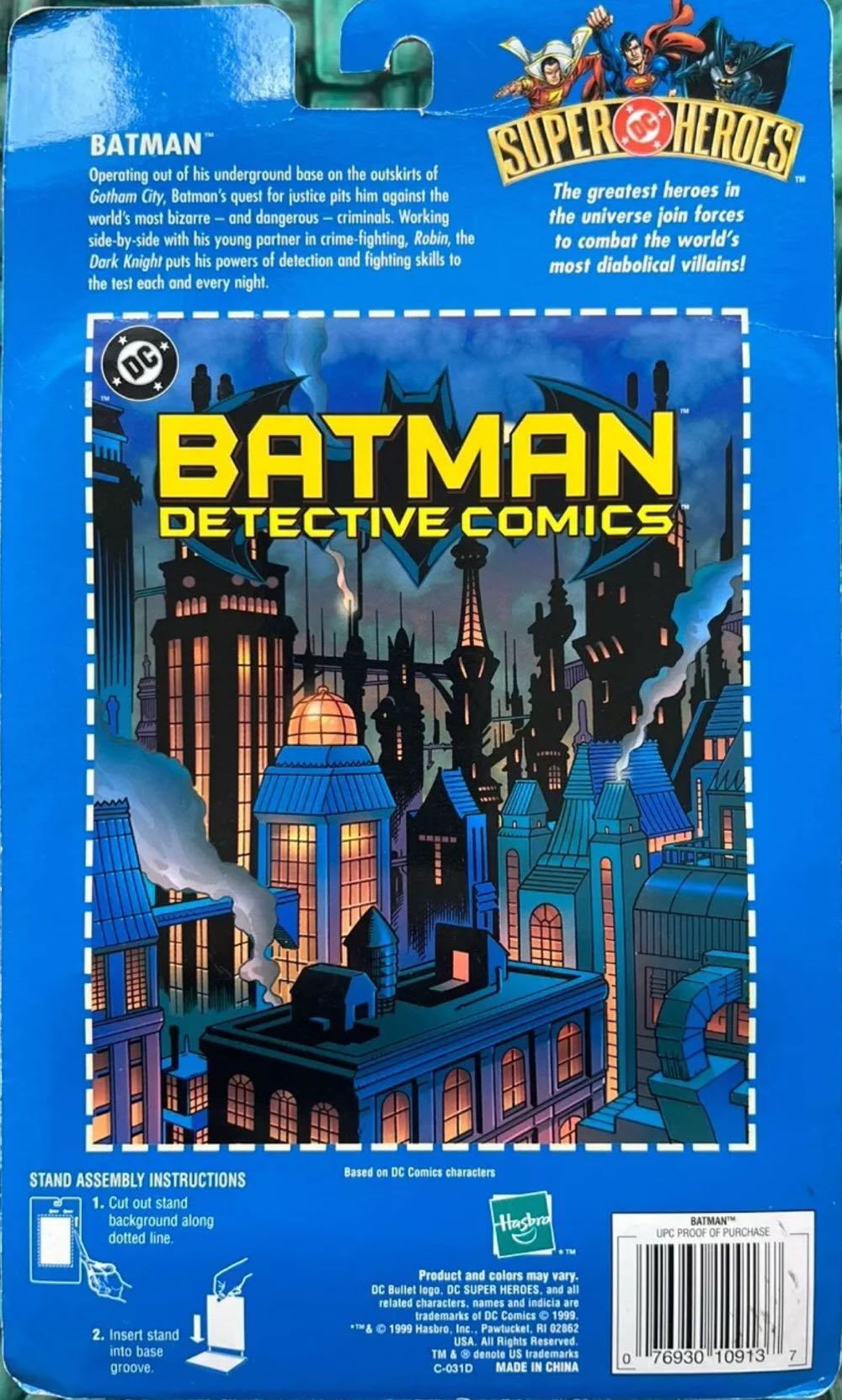 Batman - Hasbro (DC Super Heroes) action figure collectible [Barcode 076930109137] - Main Image 4