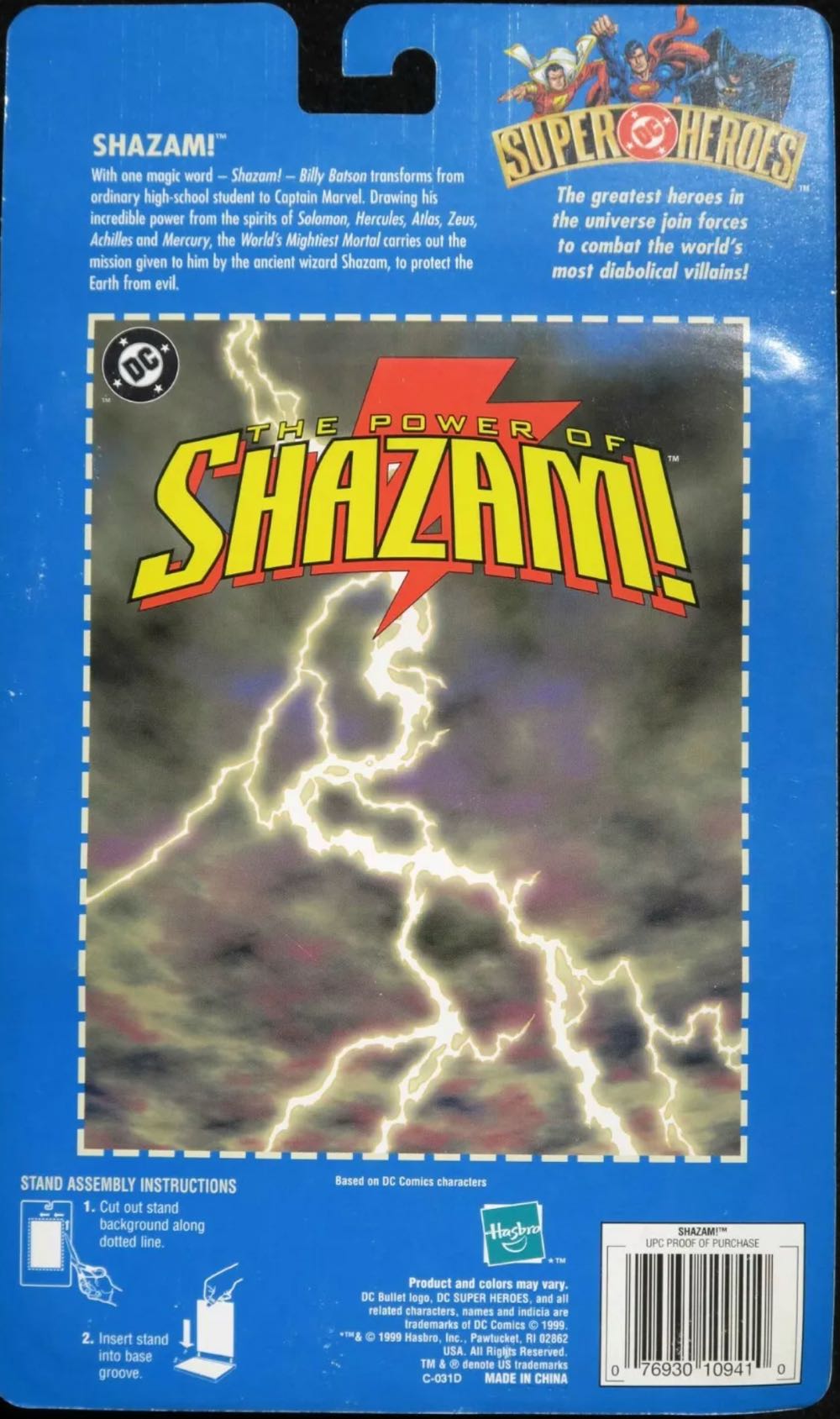 DC Superheroes Shazam! - Hasbro (DC Super Heroes) action figure collectible [Barcode 076930109410] - Main Image 2