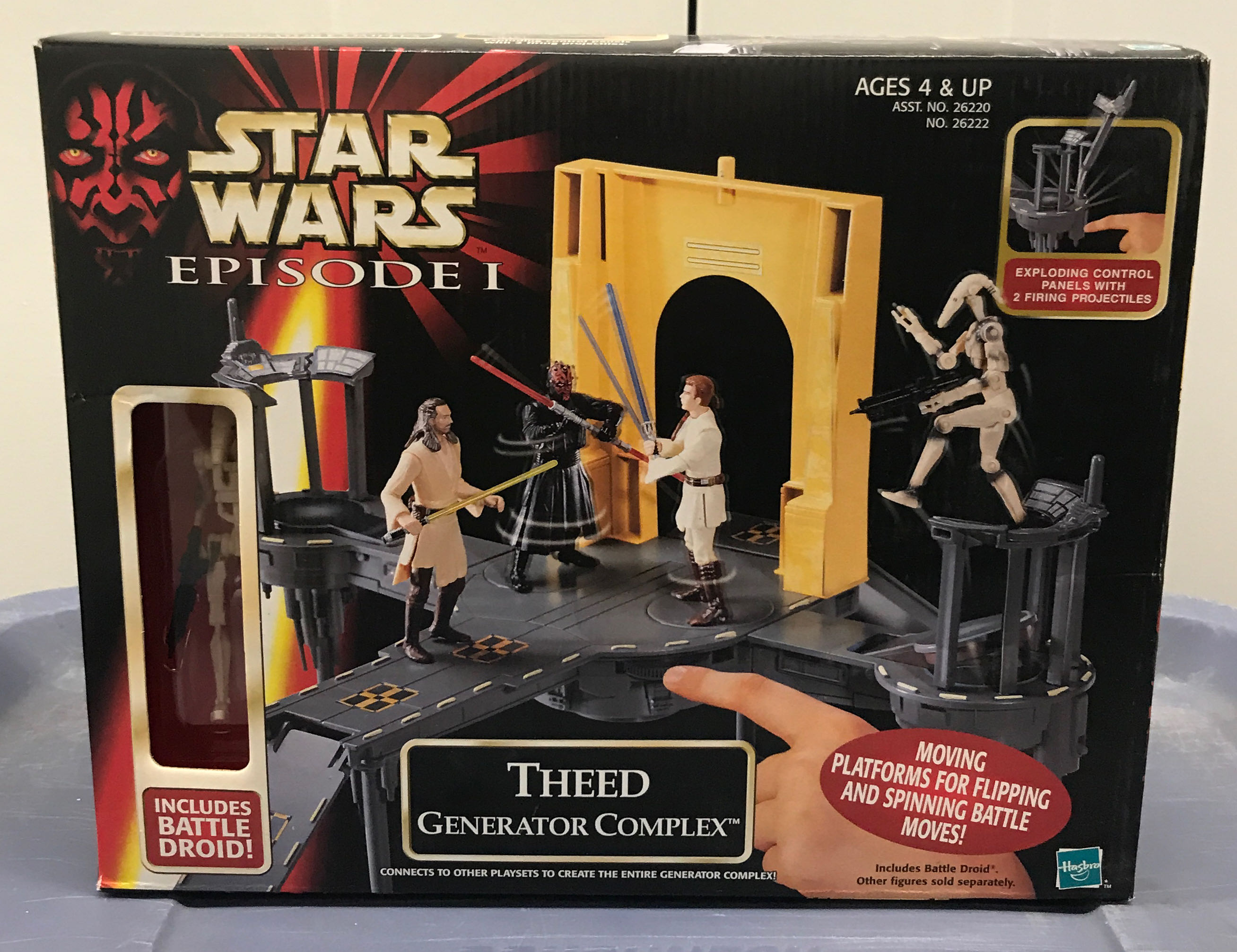 Theed Generator Complex - Hasbro (Star Wars - Episode 1) action figure collectible [Barcode 076930262221] - Main Image 2