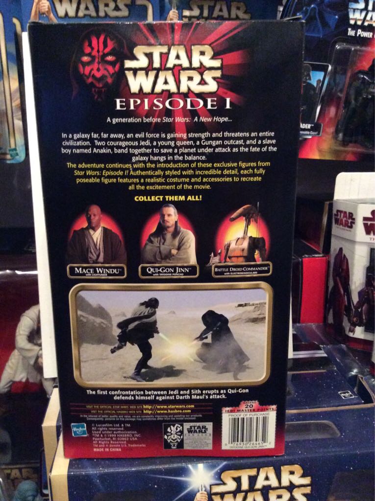 Qui Gon Jinn with Tatooine Poncho  (Star Wars: The Phantom Menace) action figure collectible [Barcode 076930264652] - Main Image 2