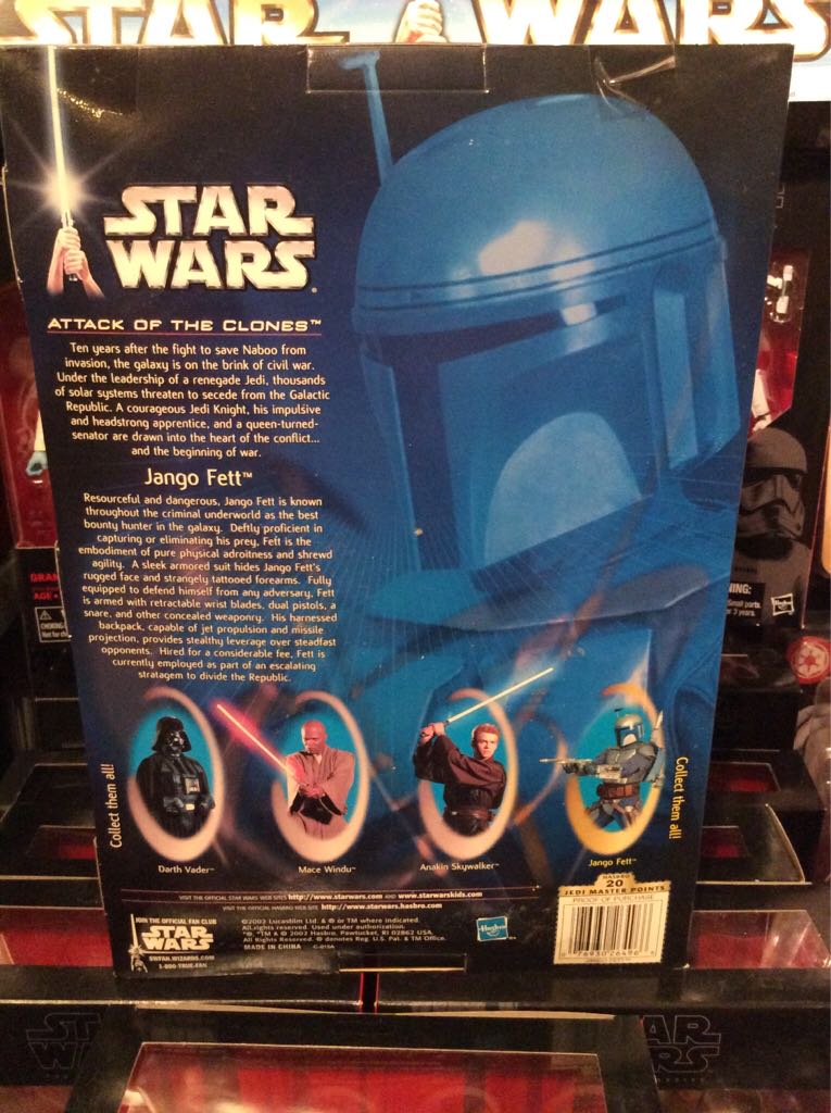10” Jango Fett   (2002-2003 Star Wars Saga) action figure collectible [Barcode 076930264966] - Main Image 2