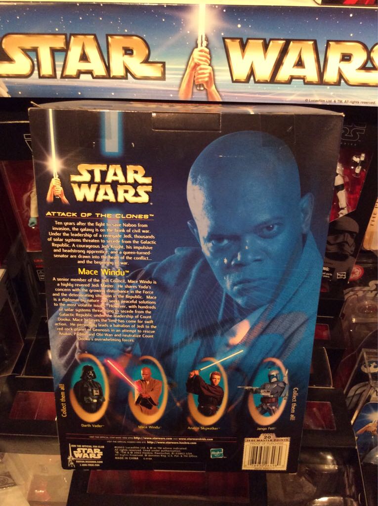 10” Mace Windu   (2002-2003 Star Wars Saga) action figure collectible [Barcode 076930264980] - Main Image 2