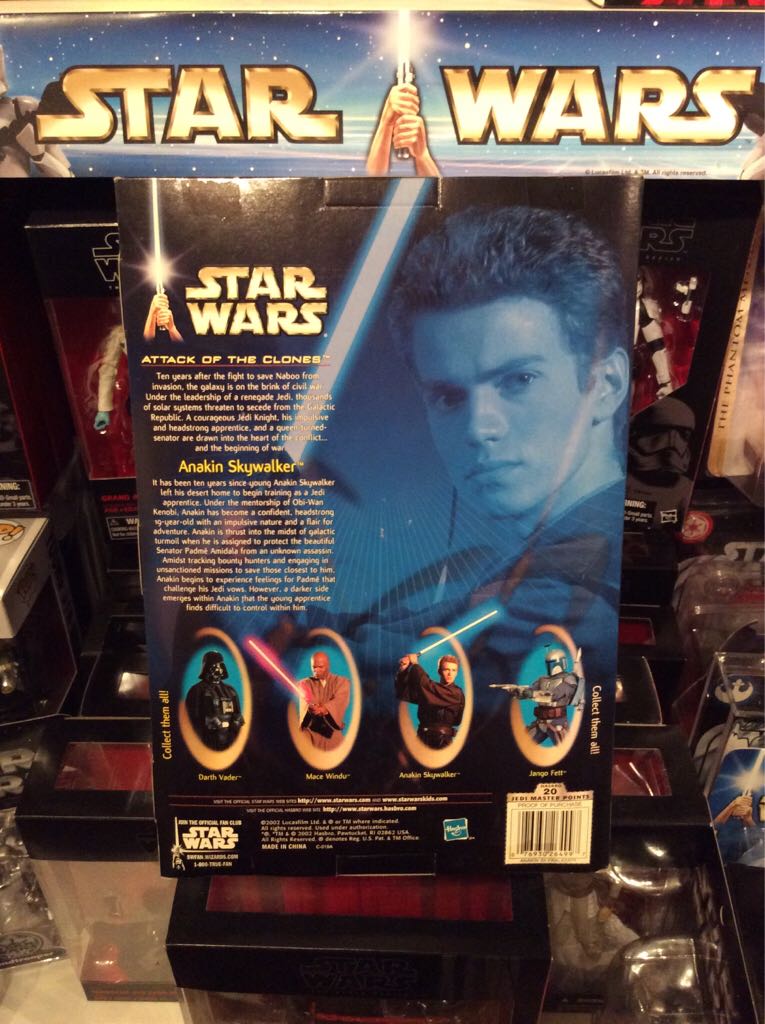 10” Anakin Skywalker  (2002-2003 Star Wars Saga) action figure collectible [Barcode 076930264997] - Main Image 2
