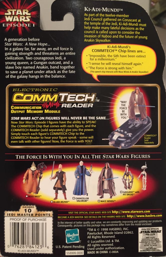 12” Ki-Adi-Mundi - Hasbro (2002-2003 Star Wars Saga) action figure collectible [Barcode 076930325186] - Main Image 2