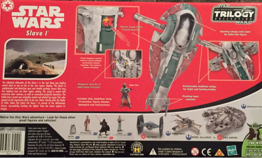 Slave I - Hasbro (Star Wars: The Empire Strikes Back) action figure collectible [Barcode 076930345122] - Main Image 2