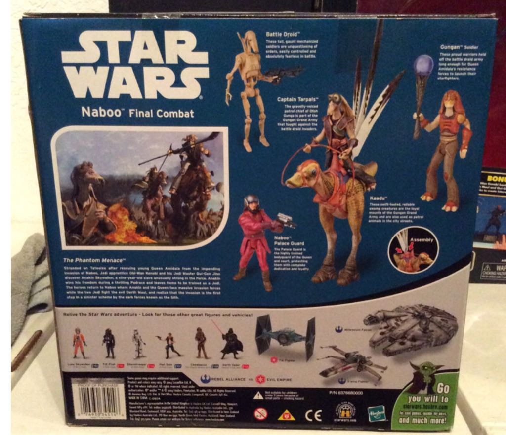 Naboo Final Combat (Kaadu) - Hasbro (The Saga Collection) action figure collectible [Barcode 076930345146] - Main Image 2