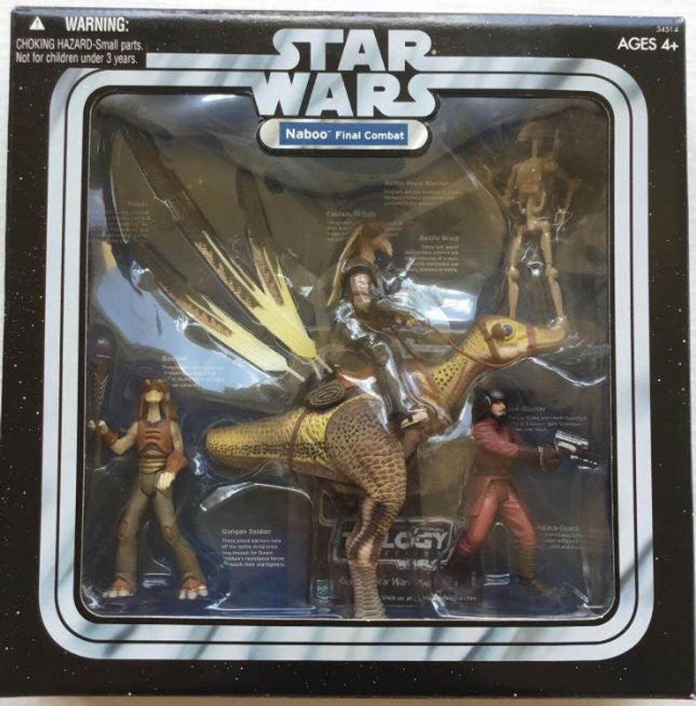 Naboo Final Combat (Kaadu) - Hasbro (The Saga Collection) action figure collectible [Barcode 076930345146] - Main Image 3