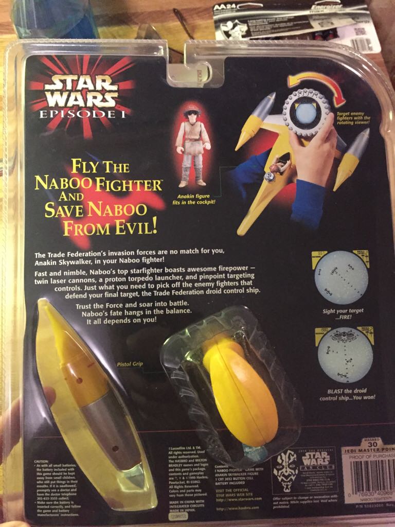 Anakin Skywalker (Naboo Fighter Game) - Hasbro (The Phantom Menace) action figure collectible [Barcode 076930409695] - Main Image 2