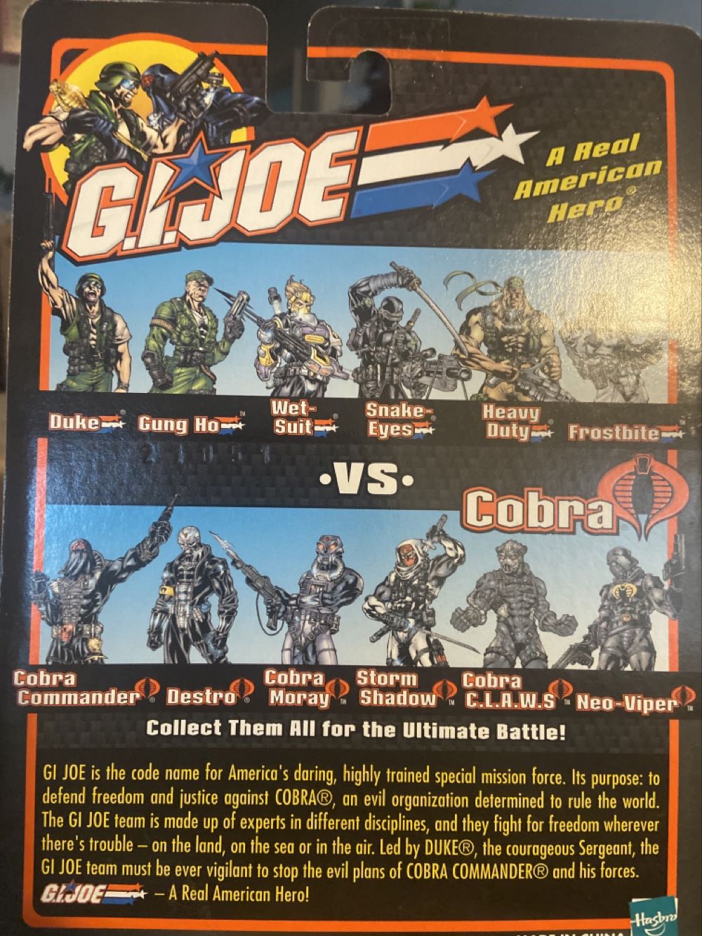 Duke Vs Cobra Commander - Hasbro (GI Joe vs. Cobra) action figure collectible [Barcode 076930530245] - Main Image 3