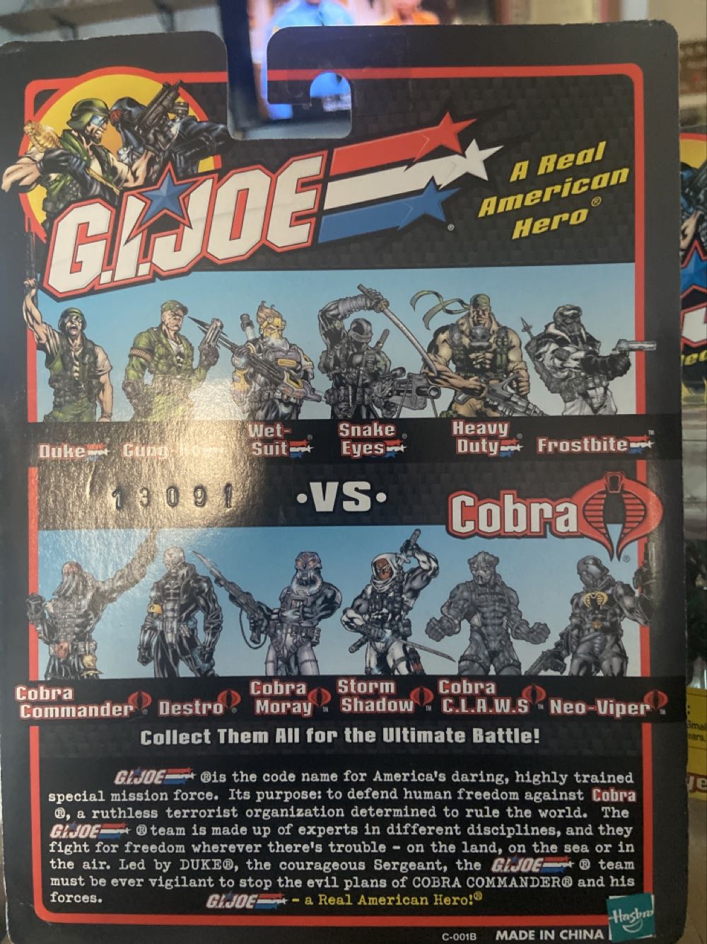 Snake Eyes Vs Storm Shadow - Hasbro (G. I. JOE) action figure collectible [Barcode 076930531426] - Main Image 4