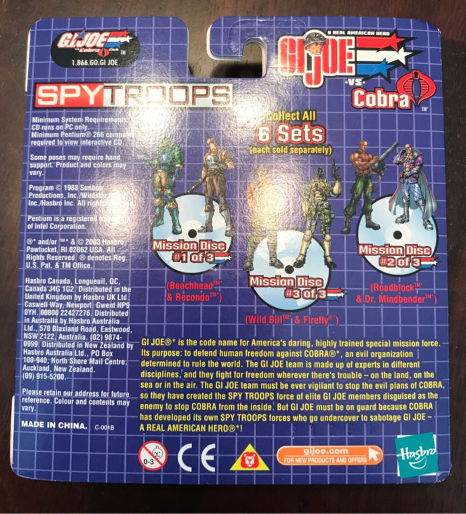 Recondo - G.I. Joe - Spy Troops - Hasbro (GI Joe) action figure collectible [Barcode 076930553336] - Main Image 2