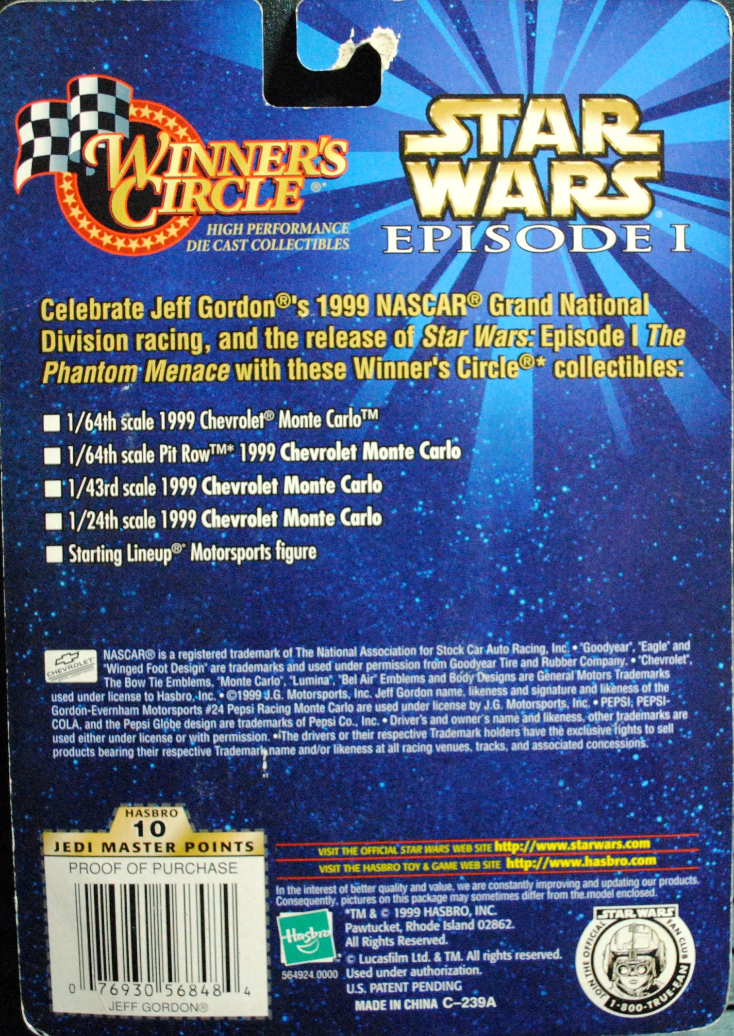 Nascar Jeff Gordon #24 1999 Chevrolet Monte Carlo Star Wars Episode I #1 - Hasbro (NASCAR Star Wars) action figure collectible [Barcode 076930568484] - Main Image 2
