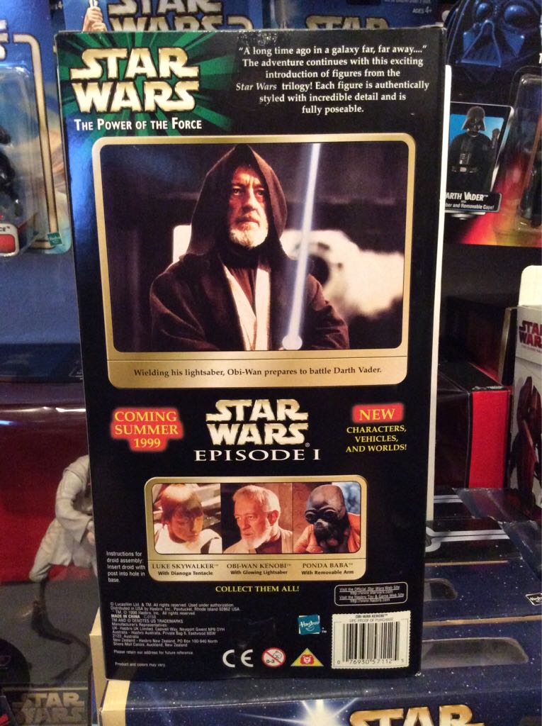Obi-Wan Kenobi (with Glow in the Dark Lightsaber) - Hasbro (Collector 12” 1996- 2000: Action Series) action figure collectible [Barcode 076930571125] - Main Image 2