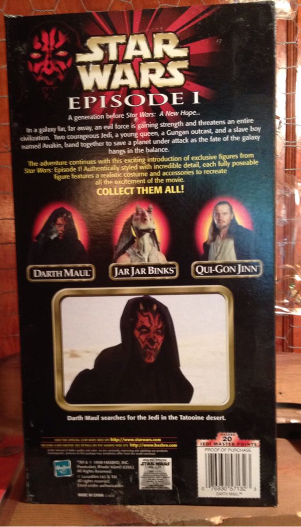 Darth Maul With Lightsaber - Hasbro (Star Wars Action Collection) action figure collectible [Barcode 076930571323] - Main Image 2