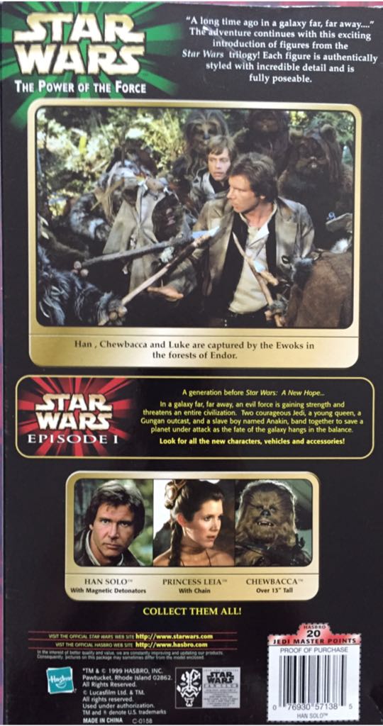 Collector Series Han Solo - Hasbro (Star Wars: Return Of The Jedi) action figure collectible [Barcode 076930571385] - Main Image 2