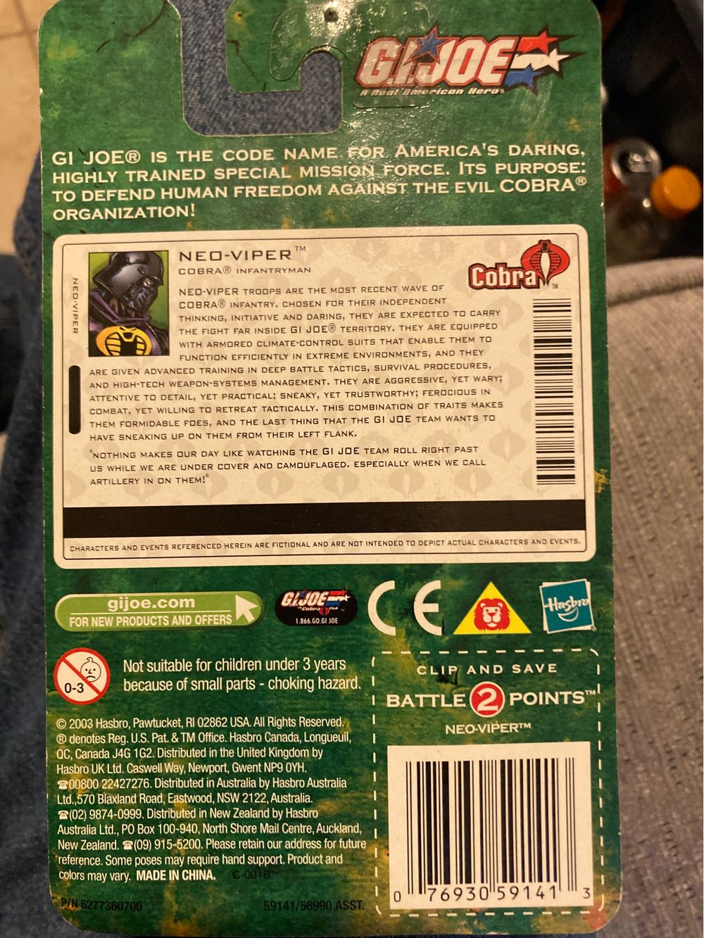 GI Joe Valor vs Venom: Neo-Viper - Hasbro (G.I. Joe - Valor vs Venom) action figure collectible [Barcode 076930591413] - Main Image 3