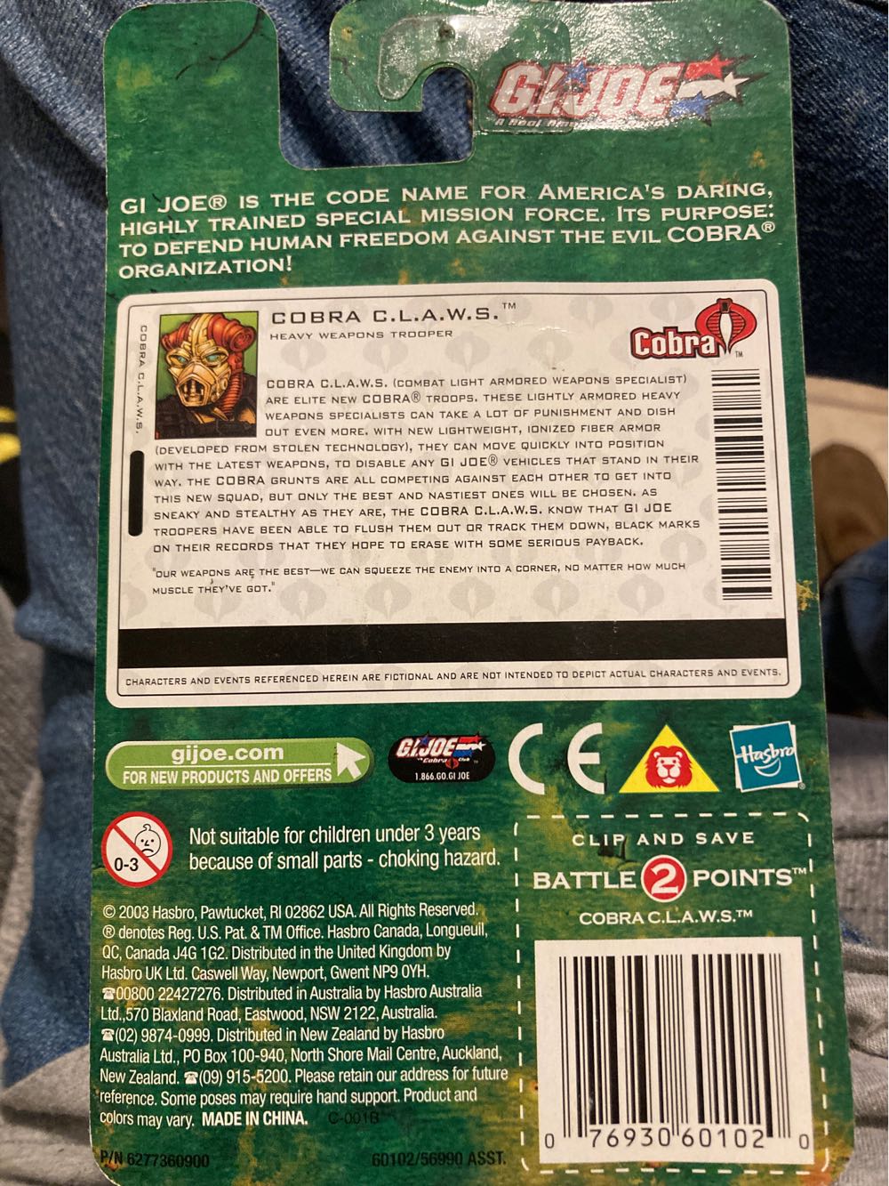 G.I. Joe- Valor vs Venom: Cobra C.L.A.W.S. - Hasbro (G.I. Joe - Valor vs Venom) action figure collectible [Barcode 076930601020] - Main Image 2