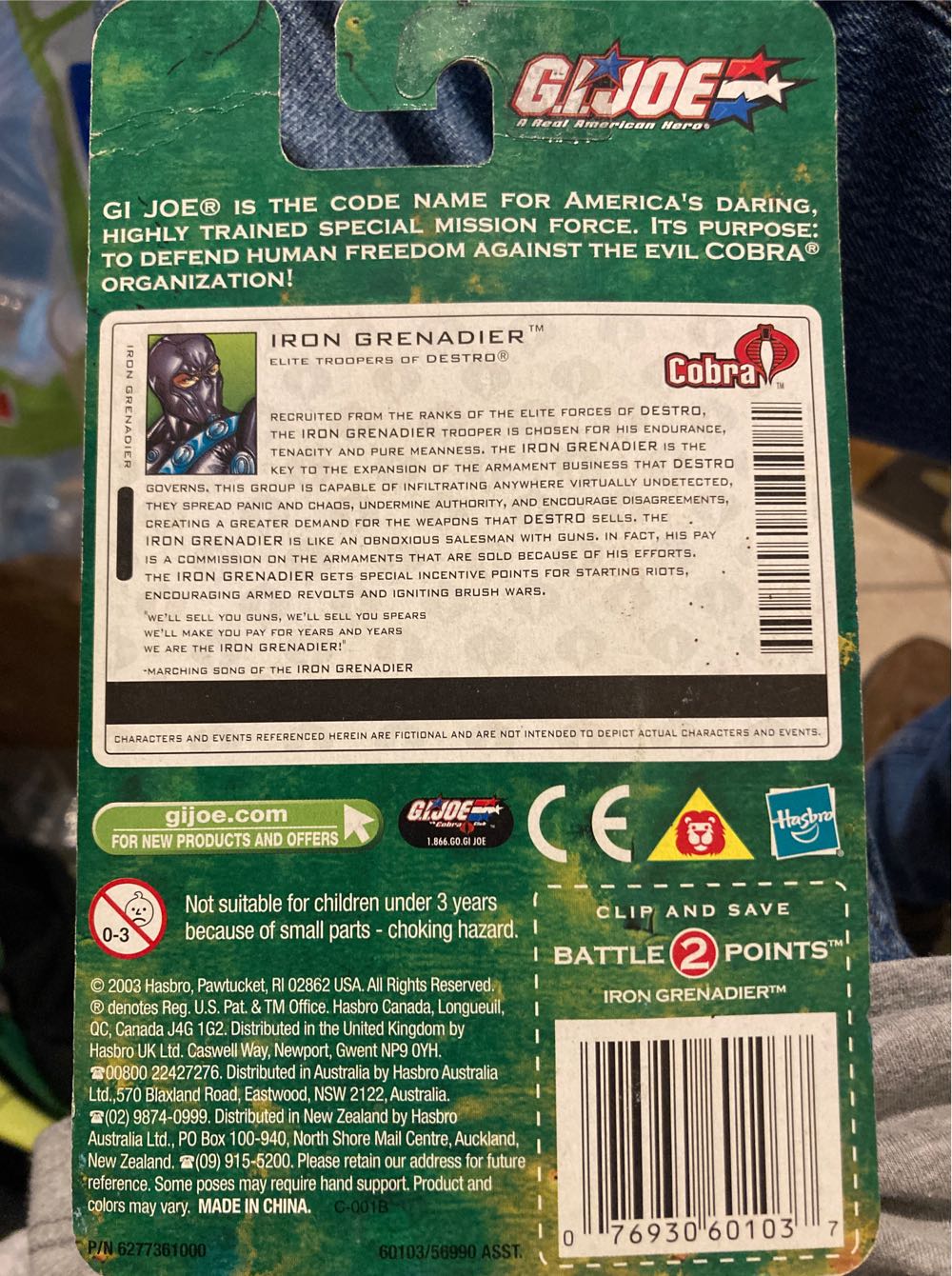 G.I. Joe- Valor vs Venom: Iron Grenadier - Hasbro (G.I. Joe - Valor vs Venom) action figure collectible [Barcode 076930601037] - Main Image 3
