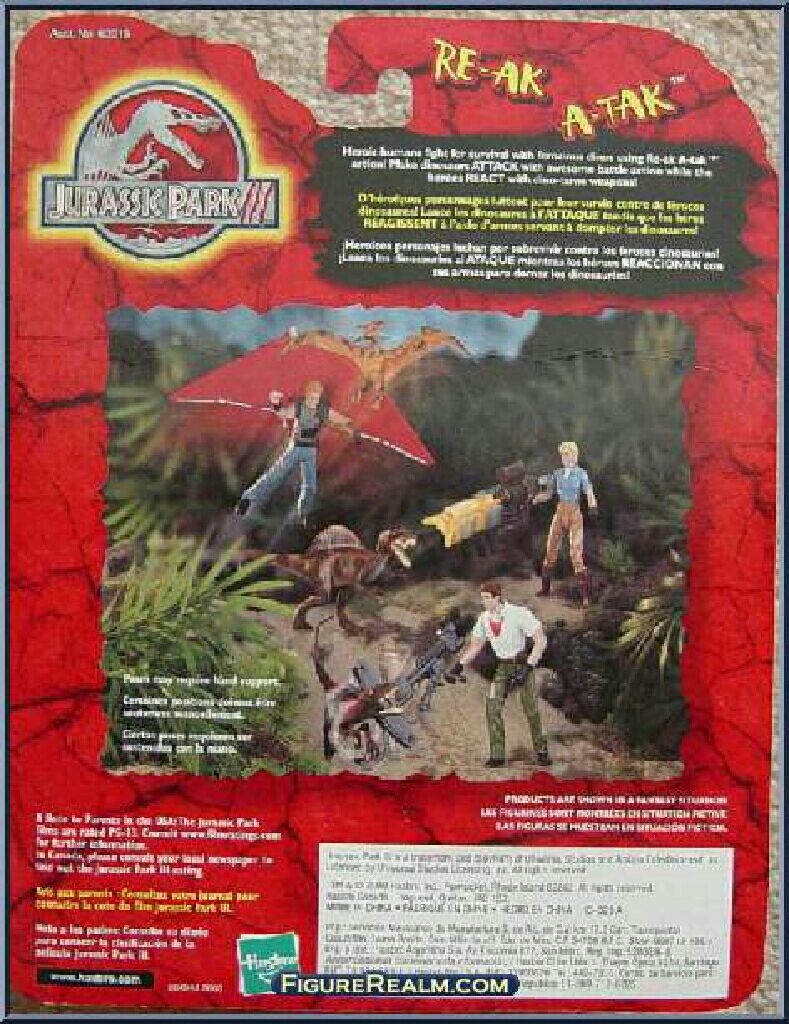 Remote Control Spinosaurus - Jurassic Park 3 - Hasbro (Jurassic Park 3) action figure collectible [Barcode 076930622162] - Main Image 2