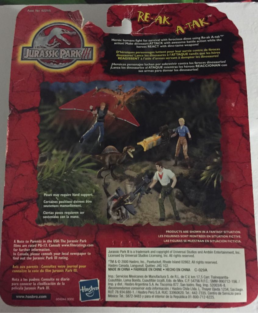 Eric Kirby - Hasbro (Jarassic Park III) action figure collectible [Barcode 076930622476] - Main Image 2