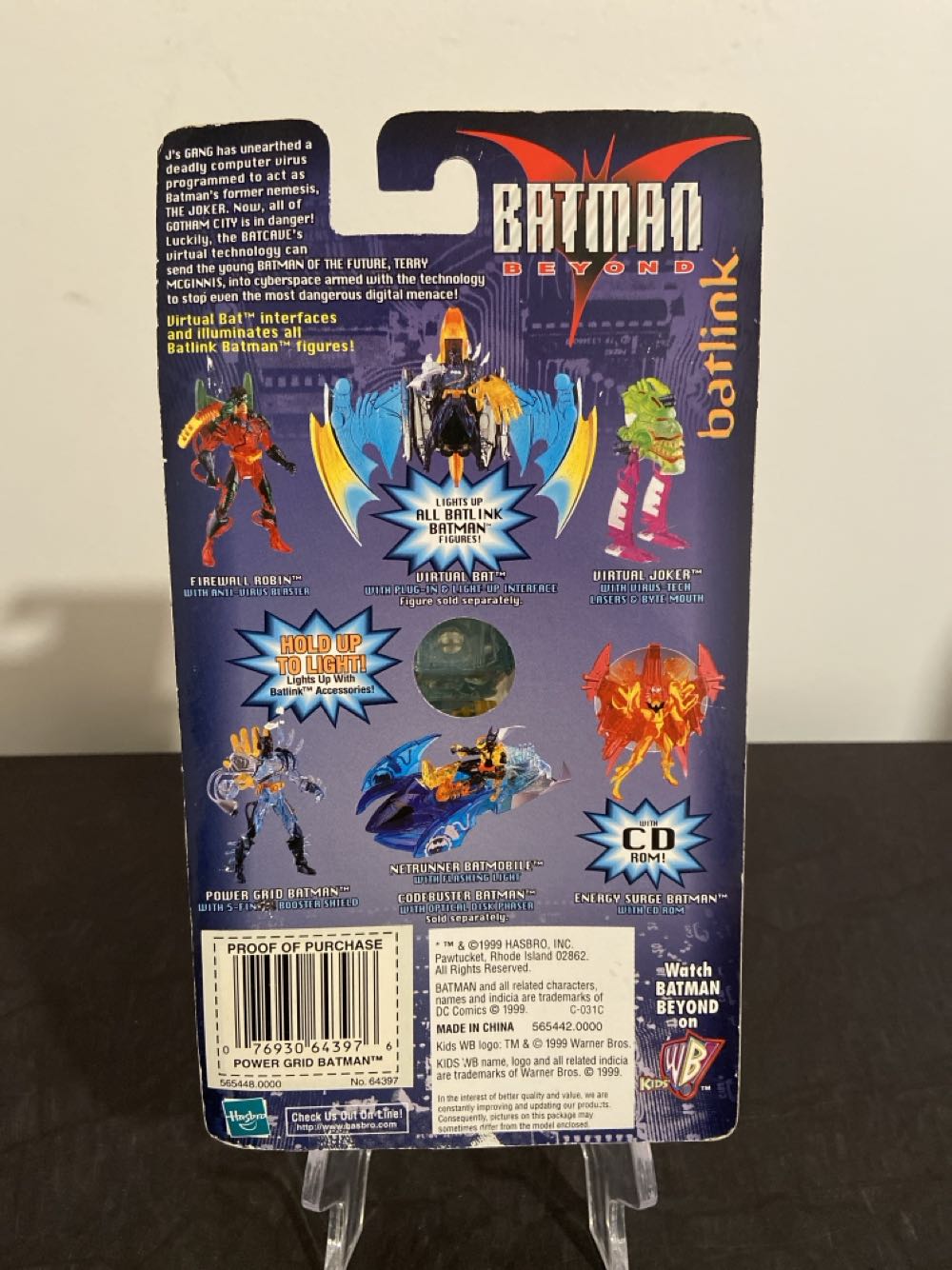 Power Grid Batman - Hasbro (Batman Beyond) action figure collectible [Barcode 076930643976] - Main Image 2