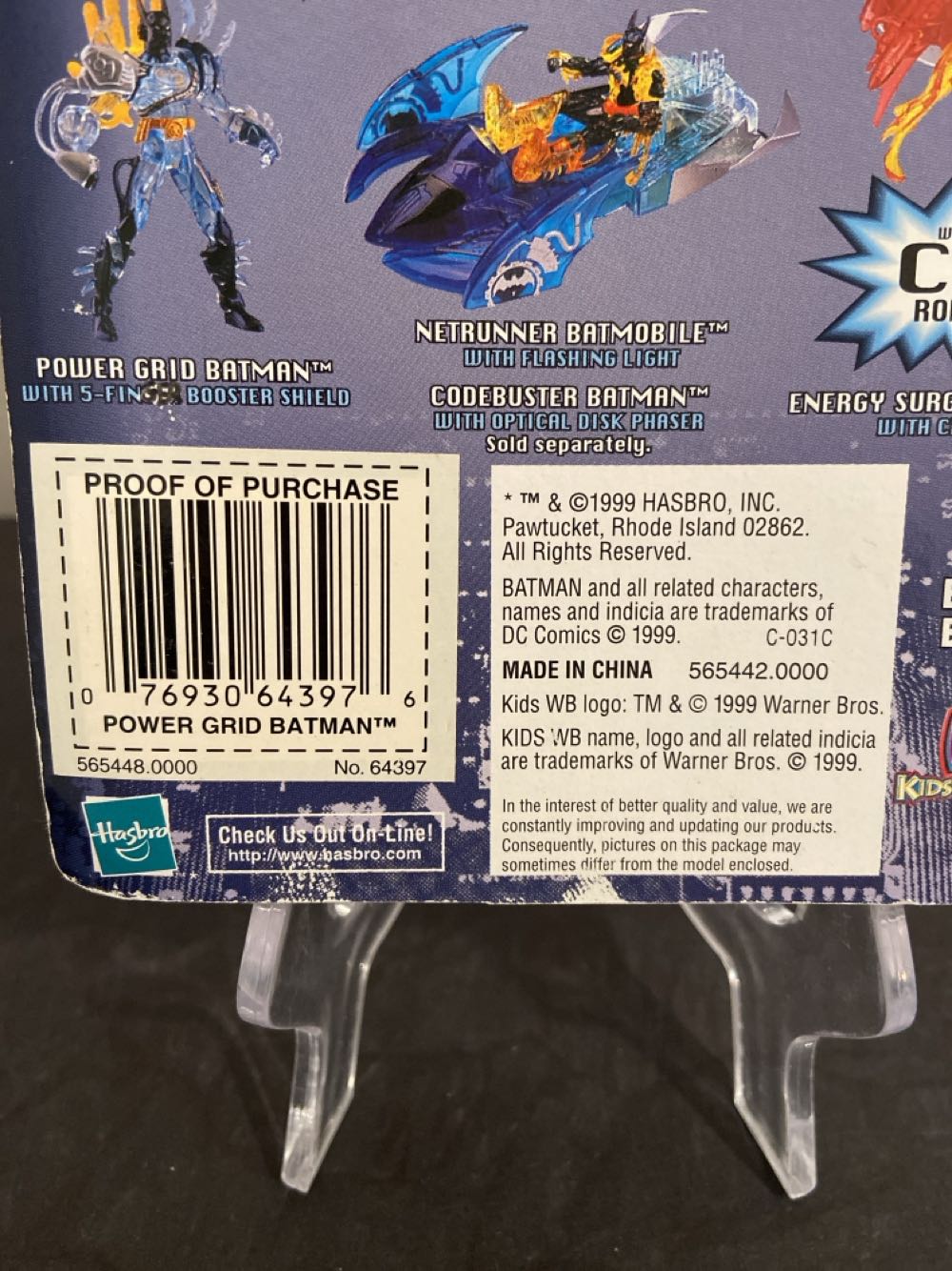 Power Grid Batman - Hasbro (Batman Beyond) action figure collectible [Barcode 076930643976] - Main Image 3