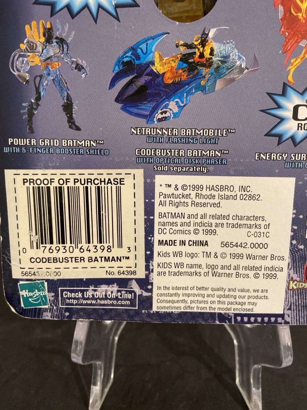 Codebuster Batman - Hasbro (Batman Beyond Batlink) action figure collectible [Barcode 076930643983] - Main Image 3