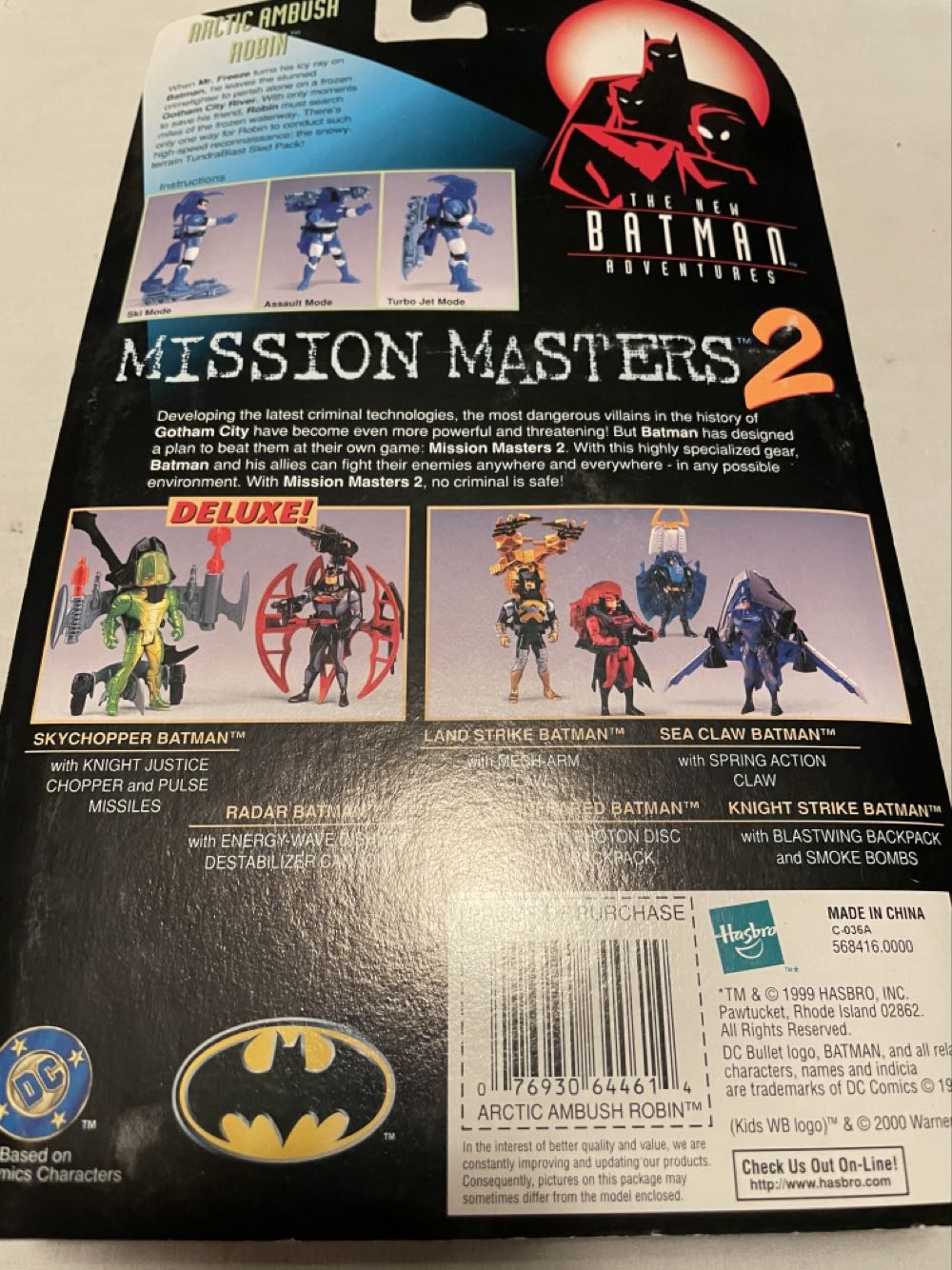 Artic Ambush Robin - Hasbro Inc action figure collectible [Barcode 076930644614] - Main Image 3