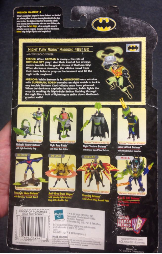 Night Fury Robin - Hasbro (Batman / DC Comics / Superheroes) action figure collectible [Barcode 076930645413] - Main Image 2