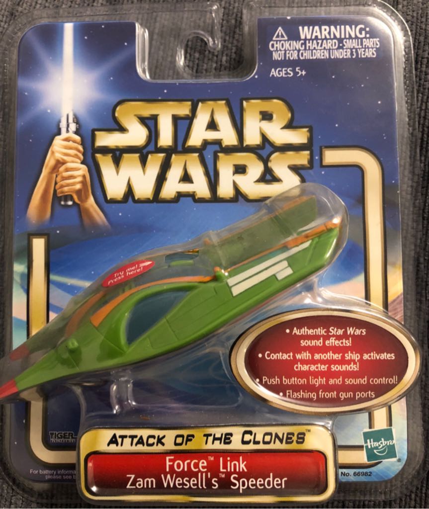 Zam Wesells Speeder - Hasbro (Star Wars Attack Of The Clones) action figure collectible [Barcode 076930669822] - Main Image 1