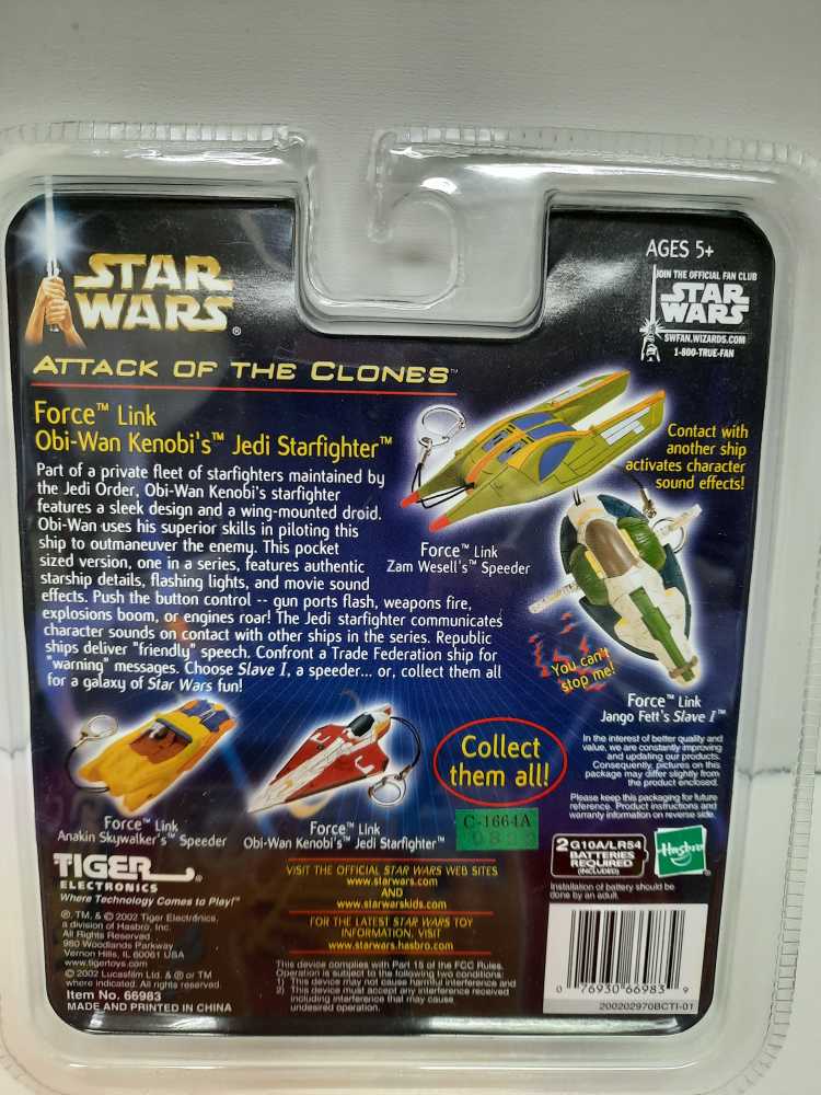 Obi-Wan Kenob’s Jedi Starfighter (Force Link) - Hasbro (Star Wars: Saga-Blue: 3”) action figure collectible [Barcode 076930669839] - Main Image 2
