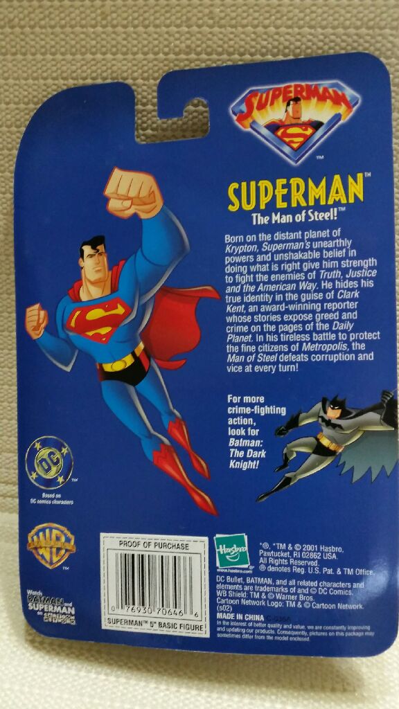 Superman: The Man of Steel - Hasbro (Superman: The Animated Series) action figure collectible [Barcode 076930706466] - Main Image 2