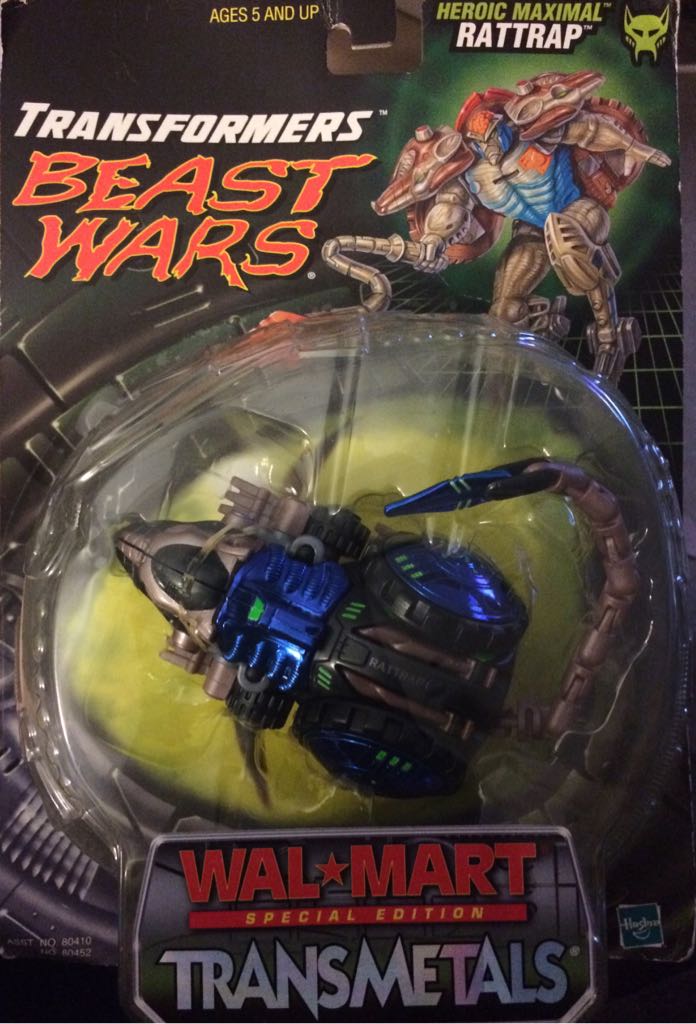 Dexter’s Laboratory Laboratory Playset