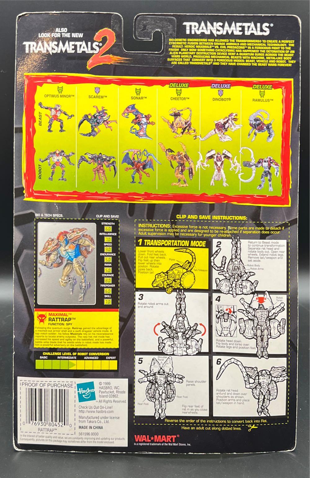 Rattrap (Transmetal) - Hasbro (Transformers: Beast Wars) action figure collectible [Barcode 076930804520] - Main Image 2