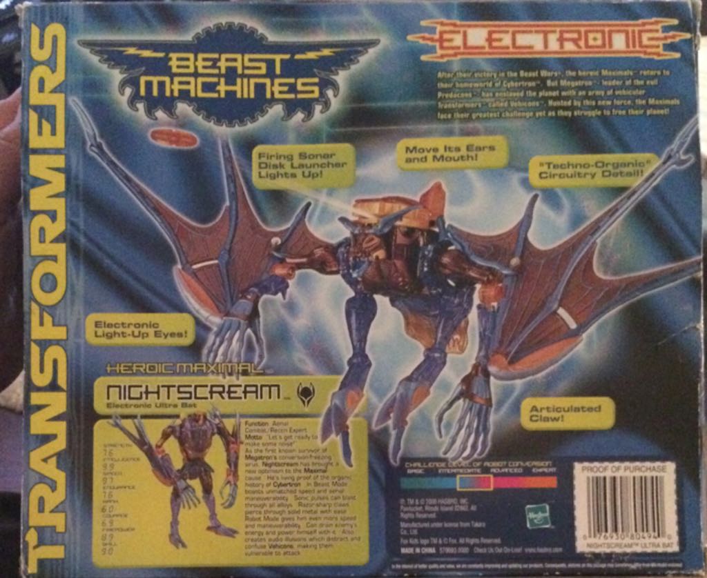 Nightscream - Hasbro (Transformers: Beast Machines) action figure collectible [Barcode 076930804940] - Main Image 2