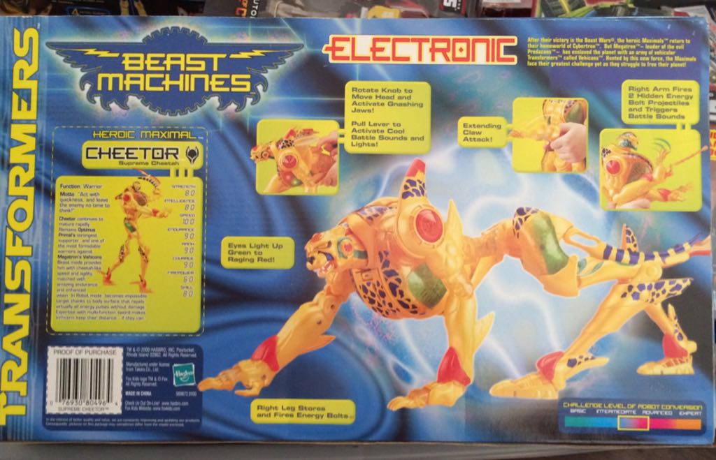 Cheetor Supreme - Hasbro (Beast Machines) action figure collectible [Barcode 076930804964] - Main Image 2