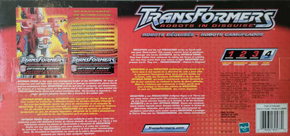 Optimus Prime - Hasbro (Transformers RID) action figure collectible [Barcode 076930805770] - Main Image 4