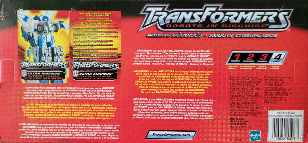 Ultra Magnus - Hasbro (Transformers RID) action figure collectible [Barcode 076930805787] - Main Image 3