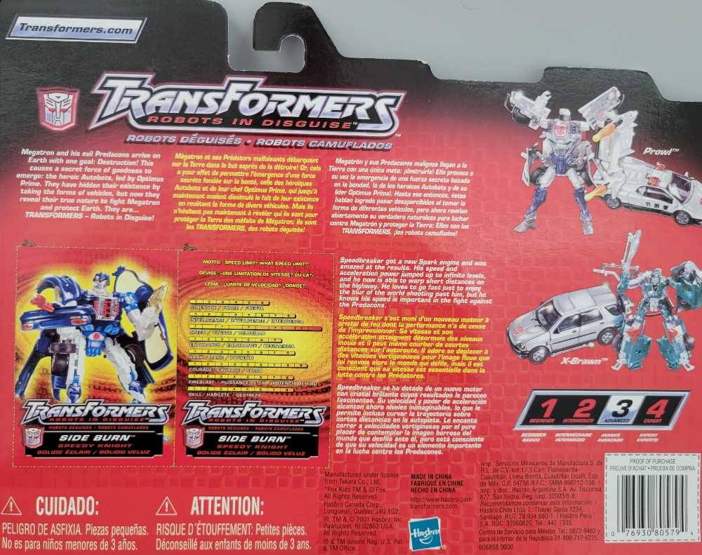 Sideburn - Hasbro (Transformers RID) action figure collectible [Barcode 076930805794] - Main Image 3