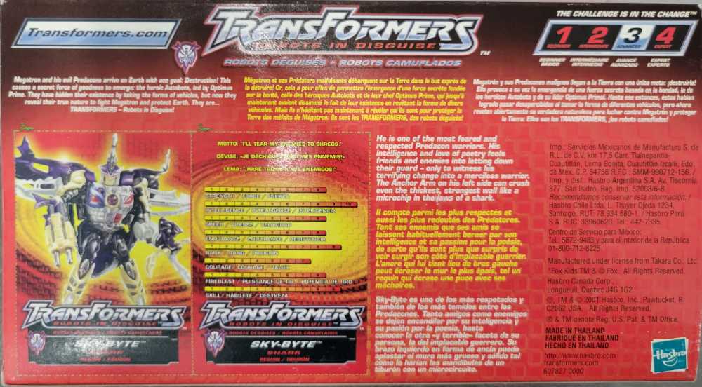Transformers: Sky-Byte - Hasbro (Transformers) action figure collectible [Barcode 076930805862] - Main Image 3