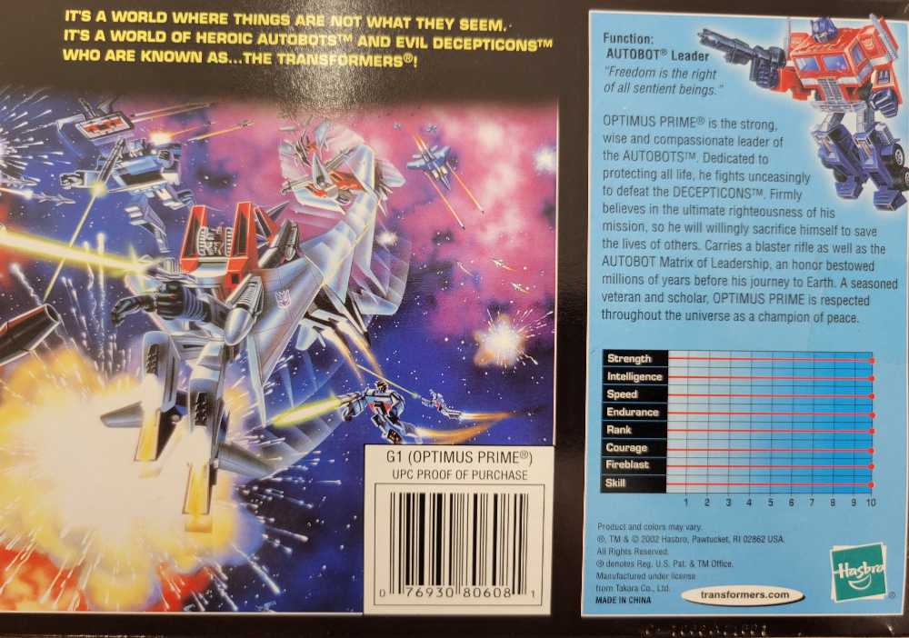 Optimus Prime - Hasbro (The Transformers) action figure collectible [Barcode 076930806081] - Main Image 4