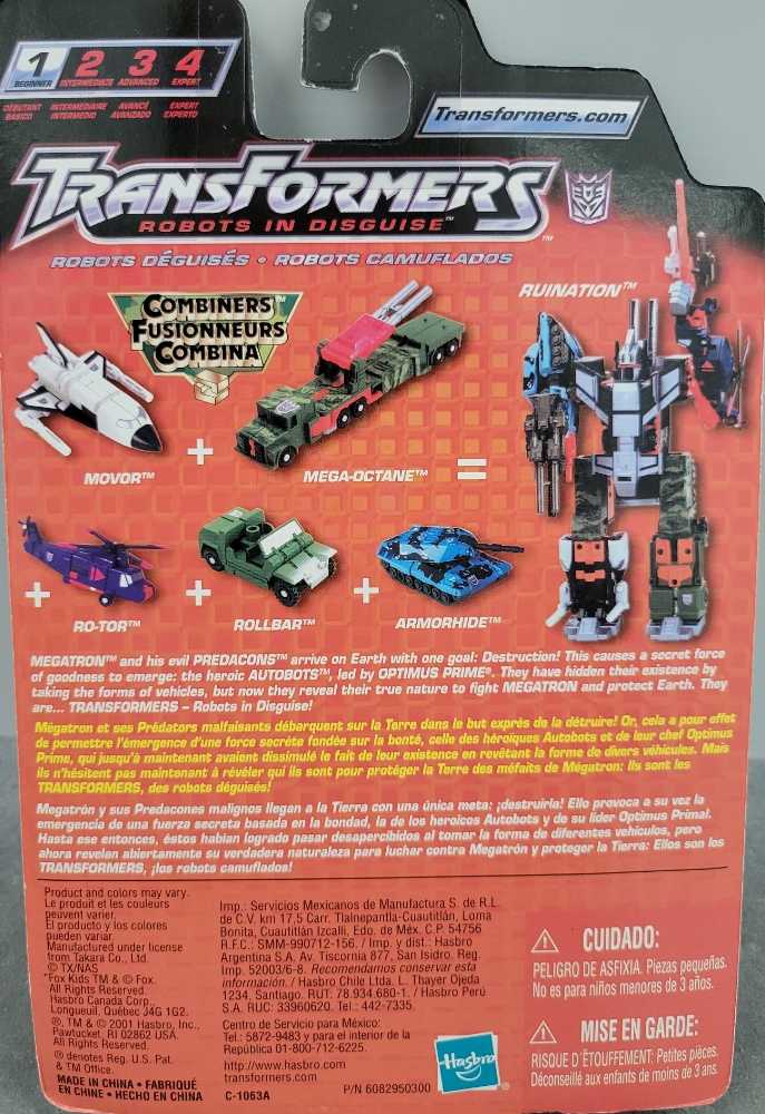 Movor - Hasbro (Transformers RID) action figure collectible [Barcode 076930806364] - Main Image 3