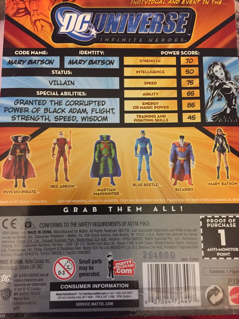 Series 1 Figure 46 - Mary Batson - Mattel (DC Universe™ Infinite Heroes™ Crisis Series™) action figure collectible [Barcode 027084726497] - Main Image 2