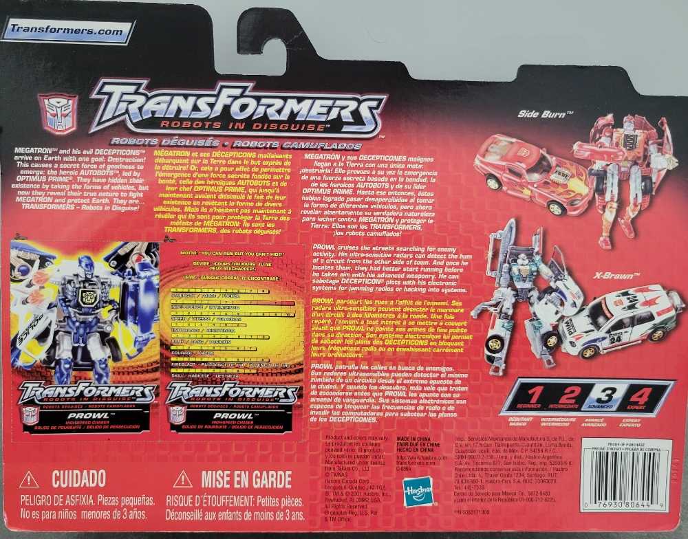 Prowl Super - Hasbro (Transformers RID) action figure collectible [Barcode 076930806449] - Main Image 3