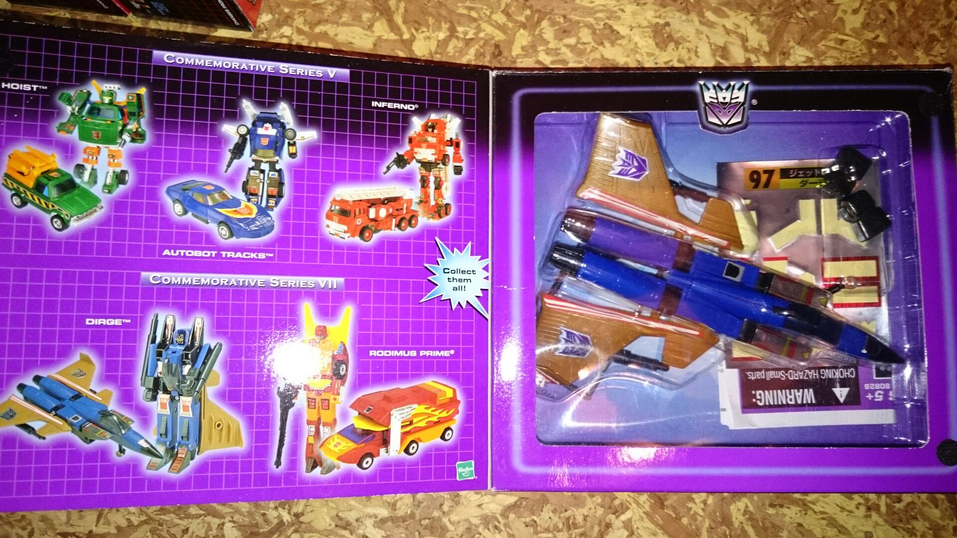 Transformers Commemorative Series Dirge - Hasbro (The Transformers) action figure collectible [Barcode 076930808283] - Main Image 2