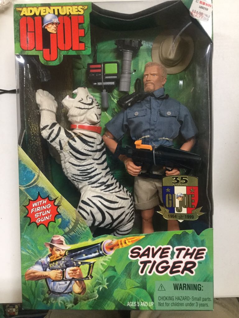 Despicable Me 2 BAM Baby Carl