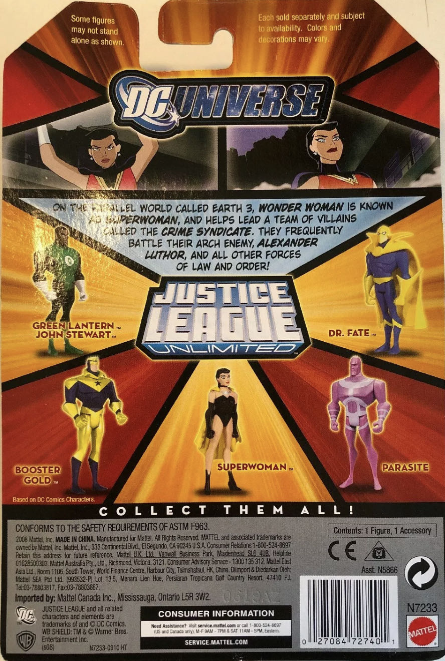 DC Universe - Superwoman - Mattel (Justice League) action figure collectible [Barcode 027084727401] - Main Image 2