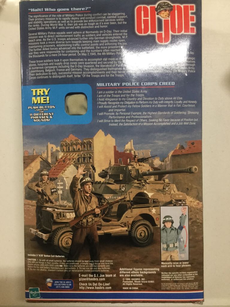 GI Joe: W.W.II E.T.O Military Policeman - Hasbro (GI Joe) action figure collectible [Barcode 076930815915] - Main Image 2