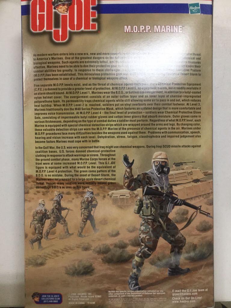 GI Joe: M.O.P.P. Marine - Hasbro (Marine Corps) action figure collectible [Barcode 076930816578] - Main Image 2